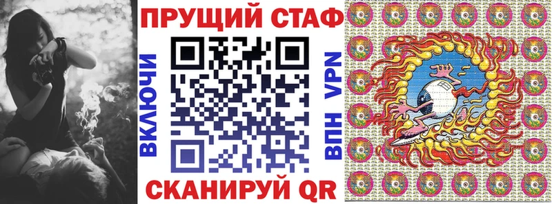 Где найти наркотики Тавда A PVP  МЕФ  Каннабис 