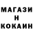 A PVP крисы CK Evangelion Cyberpunk