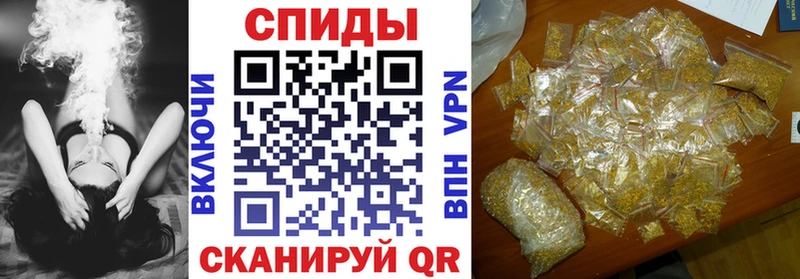 наркошоп Тавда Бутират BDO