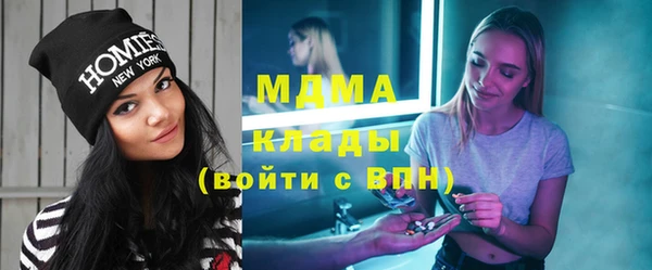 бутират Алексеевка