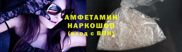 кокаин Алзамай