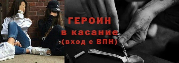 кокаин Алзамай