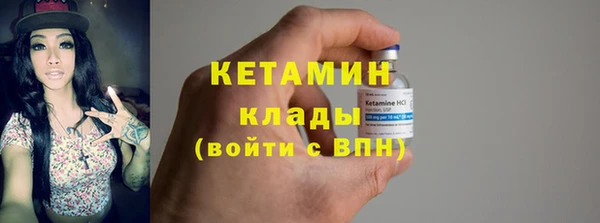 mix Нязепетровск