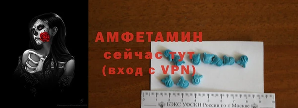 каннабис Нефтегорск