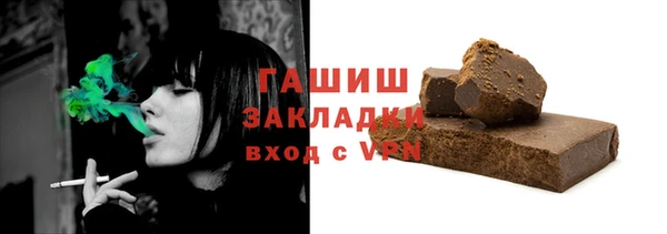 кокаин Алзамай