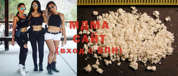 кокаин Алзамай