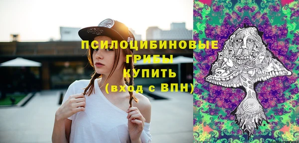 метамфетамин Нея