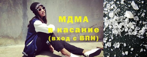 бутират Алексеевка