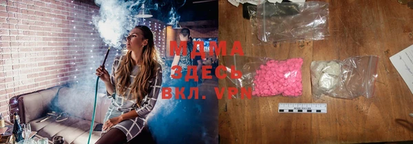 кокаин Алзамай