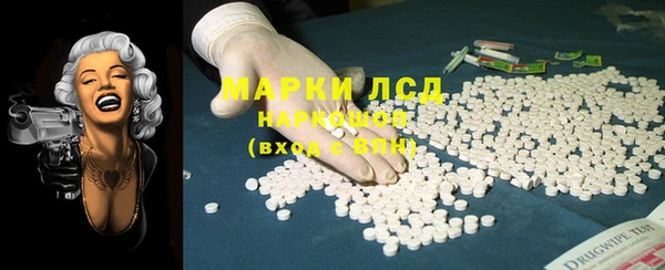 кокаин Алзамай