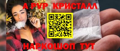 МДПВ Рязань