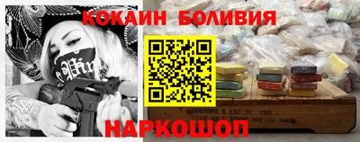 ALPHA PVP Рузаевка