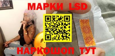 МДПВ Рязань