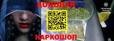 ALPHA PVP Рузаевка