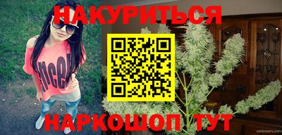 молекула духа Рыбинск