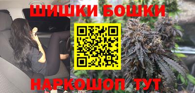 молекула духа Рыбинск