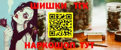 ALPHA PVP Рузаевка