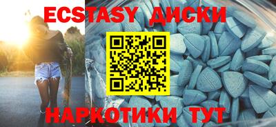 МДПВ Рязань