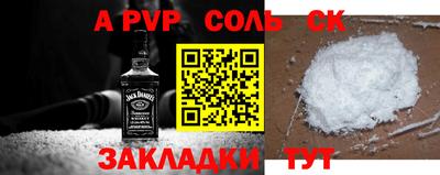 МДПВ Рязань