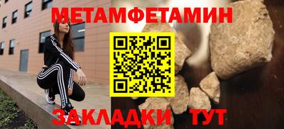 МДПВ Рязань