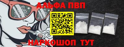 МДПВ Рязань