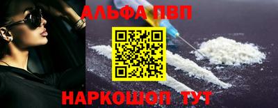 МДПВ Рязань