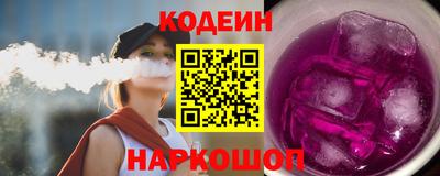 МДПВ Рязань