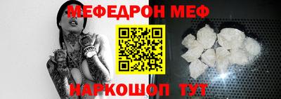 МДПВ Рязань