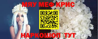 МДПВ Рязань