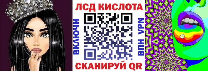 купить наркоту  Тавда  Марки N-bome 1500мкг 