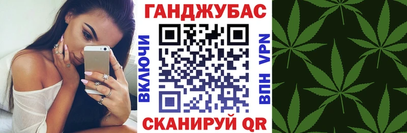 продажа наркотиков Тавда Бошки марихуана AK-47