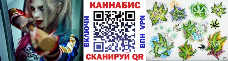 Каннабис VHQ Тавда